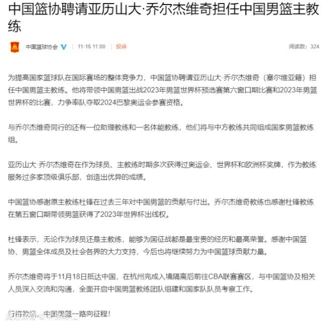 捕快何若智（郑中基 饰）熟悉了少女陈美玲（蔡卓妍 饰），本来这个少女是个机械人。以后又来了一个从50年后来的陈美玲机械人，她要确保科学巨人何小明的亲哥哥在八月十五日死往，何小明才会由于哥哥的离世而发奋图强，按照本身老婆的样子研制出陈美玲系列机械人，而若智恰是何小明的哥哥。若智惊慌不安之余，更被警队上司（黄浩然 饰）谗谄与杀戮差人的案件有关，若智只要逃脱。建造假护照的美玲与若智之前碰到的机械人完全一个模样，若智误觉得她也是机械人，所以决议要假意寻求美玲，好让本身不消死往。八月十五那天如期而至，美玲是真心